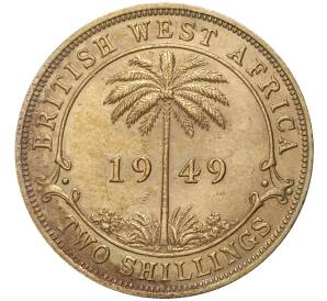 2 шиллинга 1949 года KN Британская Западная Африка