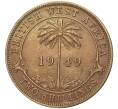 Монета 2 шиллинга 1949 года H Британская Западная Африка (Артикул K11-71097)
