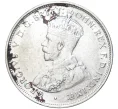 Монета 2 шиллинга 1913 года Британская Западная Африка (Артикул K11-71099)