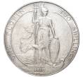 Монета 1 флорин (2 шиллинга) 1910 года Великобритания (Артикул K11-71117)