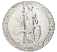 Монета 1 флорин (2 шиллинга) 1909 года Великобритания (Артикул K11-71121)
