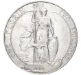 Монета 1 флорин (2 шиллинга) 1909 года Великобритания (Артикул K11-71122)