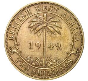 2 шиллинга 1949 года H Британская Западная Африка