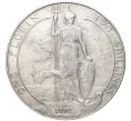 Монета 1 флорин (2 шиллинга) 1910 года Великобритания (Артикул K11-71168)