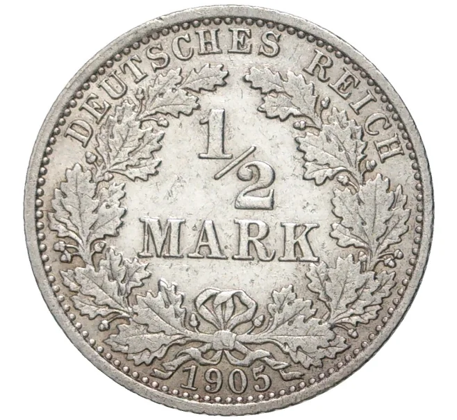 Монета 1/2 марки 1905 года А Германия (Артикул K11-71176)