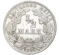 Монета 1/2 марки 1908 года А Германия (Артикул K11-71182)