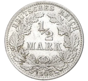1/2 марки 1908 года А Германия