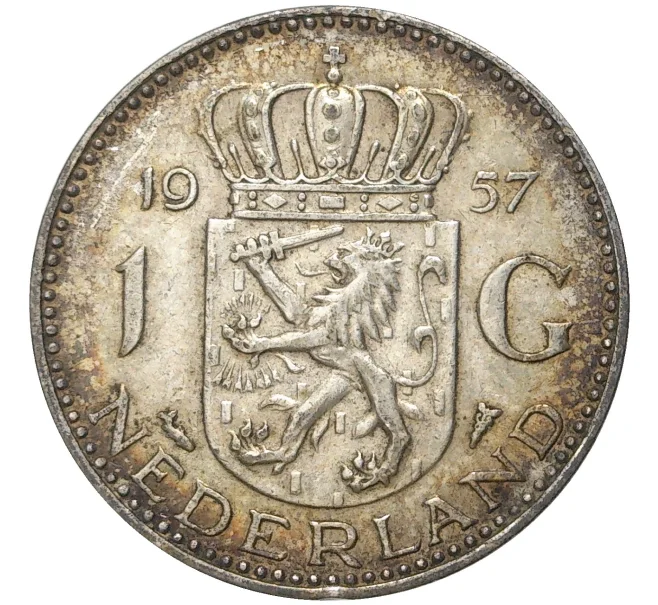Монета 1 гульден 1957 года Нидерланды (Артикул K11-71190)