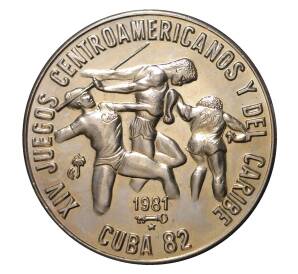 1 песо 1981 года Куба «XIV игры Центральной Америки и стран Карибского бассейна — Атлеты» — Фото №1