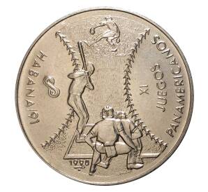 1 песо 1990 года Куба «Панамериканские Игры в Гаване — Бейсбол» — Фото №1