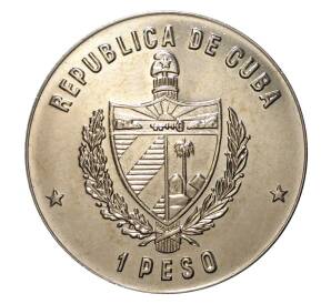 1 песо 1990 года Куба «Панамериканские Игры в Гаване — Бейсбол» — Фото №2