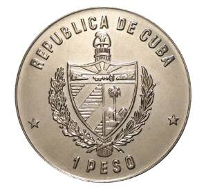 1 песо 1983 года Куба «Олимпиада в Лос-Анджелесе — Дзюдо» — Фото №2
