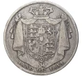 Монета 1/2 кроны 1834 года Великобритания (Артикул K5-010081)