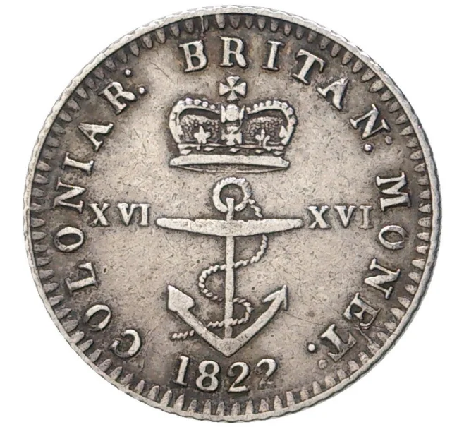 Монета 1/16 доллара 1822 года Британская Вест-Индия (Артикул K5-010117)