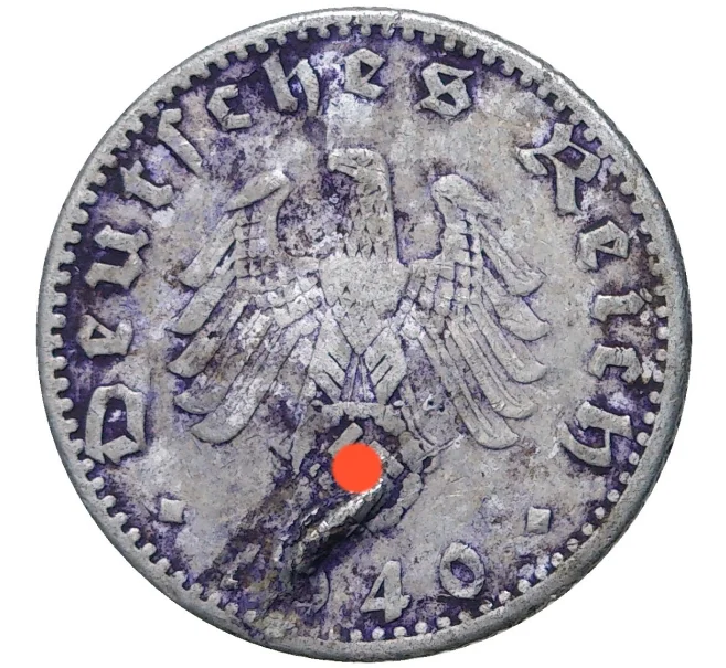 Монета 50 рейхспфеннигов 1940 года А Германия (Артикул K11-71267)