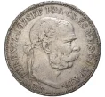 Монета 5 крон 1900 года Венгрия (Артикул K11-71335)