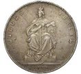Монета 1 талер 1871 года Пруссия «Победа во Франко-прусской войне» (Артикул K11-71336)