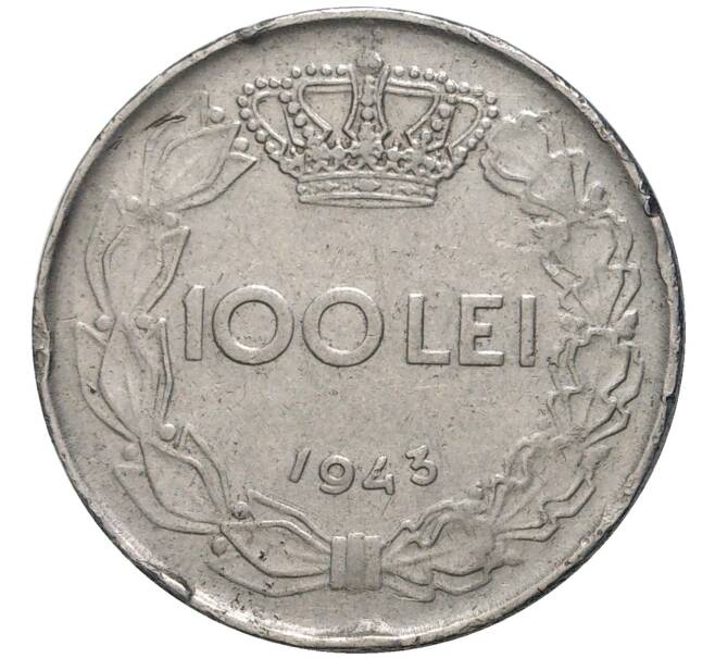 100 лей 1943 года Румыния (Артикул K11-71339)