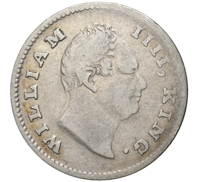 Монета 1/4 рупии 1835 года Британская Ост-Индская компания (Артикул K11-71349)