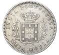 Монета 1/2 рупии 1881 года Португальская Индия (Артикул K11-71353)