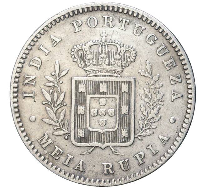 Монета 1/2 рупии 1881 года Португальская Индия (Артикул K11-71353)
