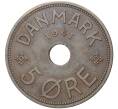 Монета 5 эре 1941 года Фарерские острова (Артикул K11-71357)