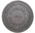 Монета 1/2 пенни 1821 года Остров Святой Елены (Артикул K11-71358)