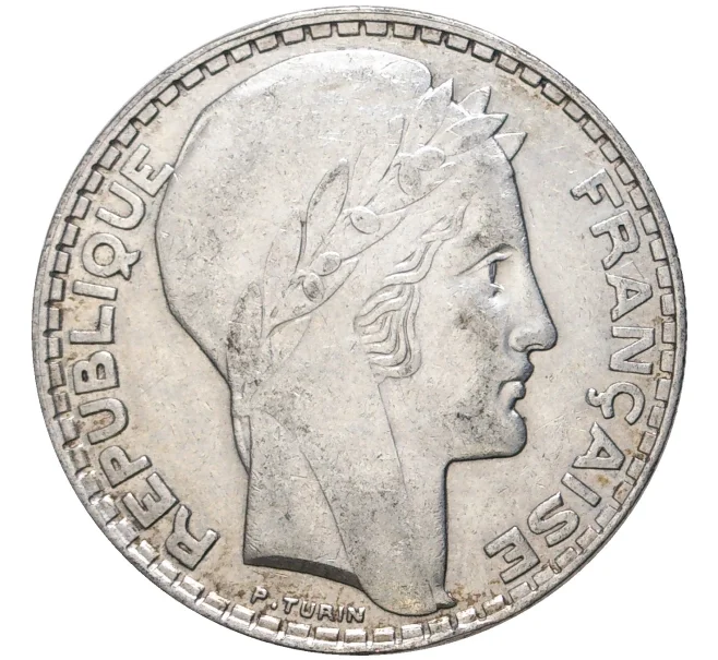 Монета 20 франков 1933 года Франция (Артикул K11-71370)