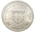 Монета 10 эскудо 1960 года Португалия «500 лет со дня смерти Принца Генриха» (Артикул K27-80162)