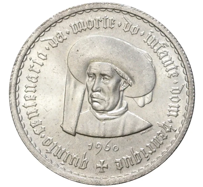 Монета 5 эскудо 1960 года Португалия «500 лет со дня смерти Принца Генриха» (Артикул K27-80163)