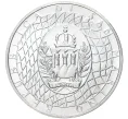 Монета 500 лир 1990 года Сан-Марино «Чемпионат мира по футболу 1990» (Артикул K27-80170)