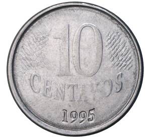 10 сентаво 1995 года Бразилия