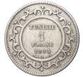 Монета 1 франк 1915 года Тунис (Французский протекторат) (Артикул K27-80177)