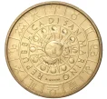 Монета 5 евро 2018 года Сан-Марино «Знаки зодиака — Телец» (Артикул K27-80183)