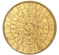 Монета 5 евро 2020 года Сан-Марино «Знаки зодиака — Скорпион» (Артикул K27-80188)