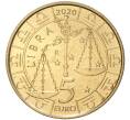 Монета 5 евро 2020 года Сан-Марино «Знаки зодиака — Весы» (Артикул K27-80190)