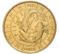 5 евро 2021 года Сан-Марино «Знаки зодиака — Рыбы» (Артикул K27-80191)