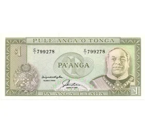 1 паанга 1992 года Тонга