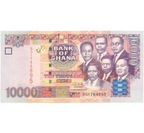 10000 седи 2002 года Гана
