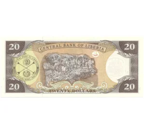 20 долларов 2011 года Либерия