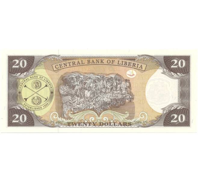 20 долларов 2011 года Либерия (Артикул B2-9278)