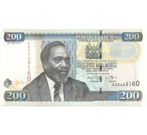 200 шиллингов 2010 года Кения