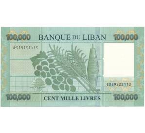 100000 ливров 2017 года Ливан