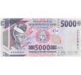 Банкнота 5000 франков 2015 года Гвинея (Артикул B2-9323)