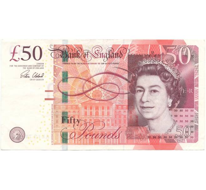 Банкнота 50 фунтов 2015 года Великобритания (Банк Англии) (Артикул B2-9326)