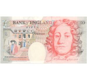 50 фунтов 1999 года Великобритания (Банк Англии)
