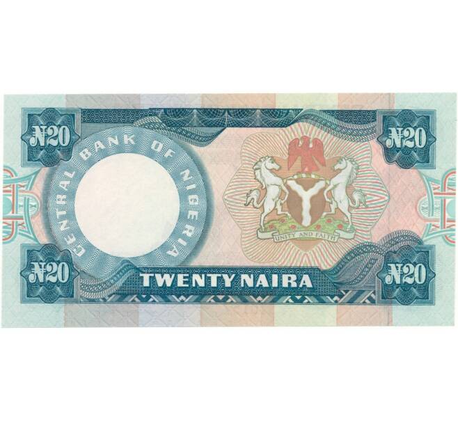 Банкнота 20 найра 2006 года Нигерия (Артикул B2-9361)