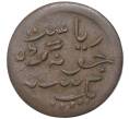 Монета 1 докдо 1909 года (BS1966) Британская Индия — Княжество Джунагадх (Артикул K11-71386)