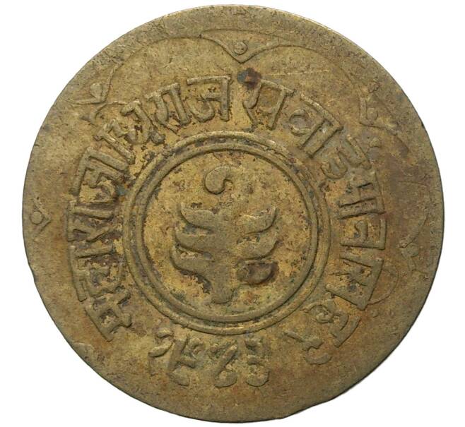 Монета 1 анна 1943 года Британская Индия — княжество Джайпур (Артикул K11-71388)