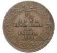 Монета 1/12 анны 1888 года Британская Индия — княжество Девас (Старшая ветвь) (Артикул K11-71404)